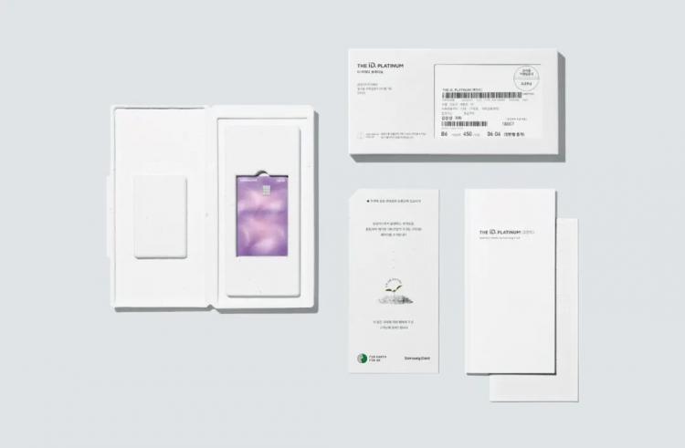 2025紅點品牌與傳達<a href=http://m.edabuilding.com/ target=_blank class=infotextkey>設(shè)計</a>12.jpeg