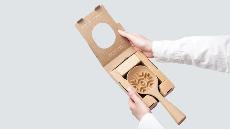 2025紅點品牌與傳達<a href=http://m.edabuilding.com/ target=_blank class=infotextkey>設(shè)計</a>17.jpeg