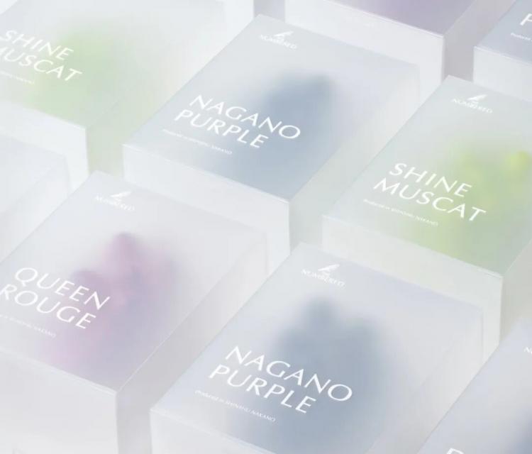 2025紅點品牌與傳達<a href=http://m.edabuilding.com/ target=_blank class=infotextkey>設(shè)計</a>獲獎作品公布25.jpeg