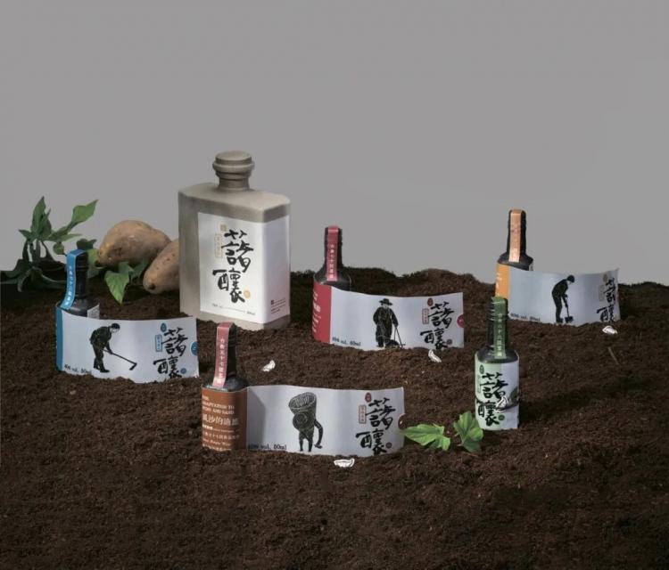 2025紅點品牌與傳達<a href=http://m.edabuilding.com/ target=_blank class=infotextkey>設(shè)計</a>獲獎作品公布24.jpeg