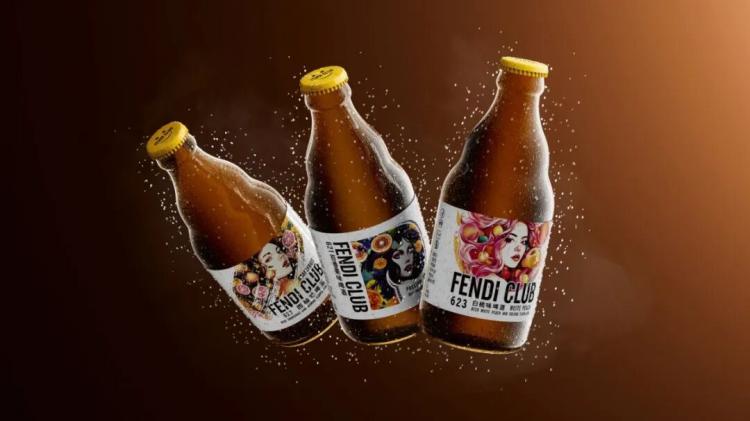 2025紅點品牌與傳達<a href=http://m.edabuilding.com/ target=_blank class=infotextkey>設(shè)計</a>獲獎作品公布28.jpeg