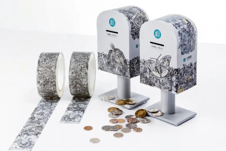 2025紅點品牌與傳達<a href=http://m.edabuilding.com/ target=_blank class=infotextkey>設(shè)計</a>獲獎作品公布43.jpeg