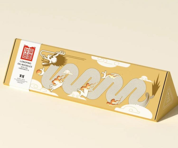 2025紅點品牌與傳達<a href=http://m.edabuilding.com/ target=_blank class=infotextkey>設(shè)計</a>獲獎作品公布53.jpeg