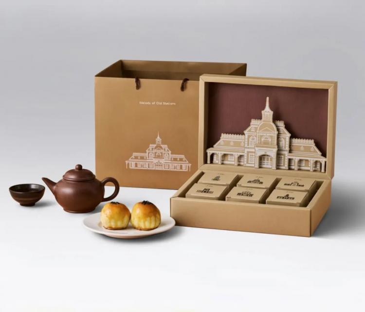 2025紅點品牌與傳達<a href=http://m.edabuilding.com/ target=_blank class=infotextkey>設(shè)計</a>獲獎作品公布60.jpeg