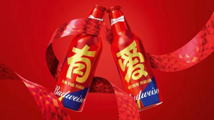 2025紅點品牌與傳達<a href=http://m.edabuilding.com/ target=_blank class=infotextkey>設(shè)計</a>獲獎作品公布57.jpeg