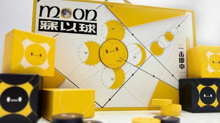 2025紅點品牌與傳達<a href=http://m.edabuilding.com/ target=_blank class=infotextkey>設(shè)計</a>獲獎作品公布70.jpeg