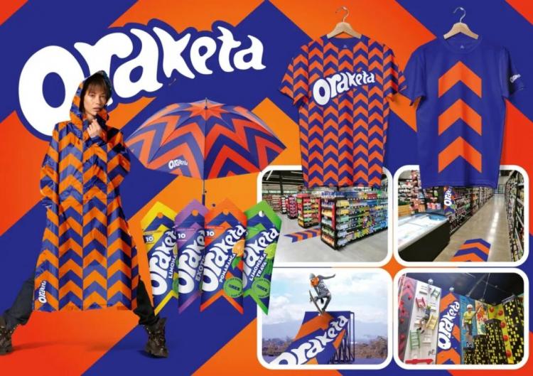 2025紅點品牌與傳達<a href=http://m.edabuilding.com/ target=_blank class=infotextkey>設(shè)計</a>獲獎作品公布97.jpeg