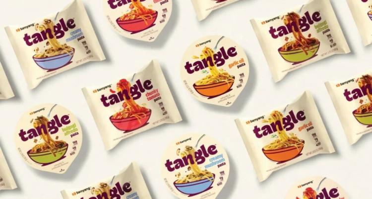 2025紅點品牌與傳達<a href=http://m.edabuilding.com/ target=_blank class=infotextkey>設(shè)計</a>獲獎作品公布99.jpeg