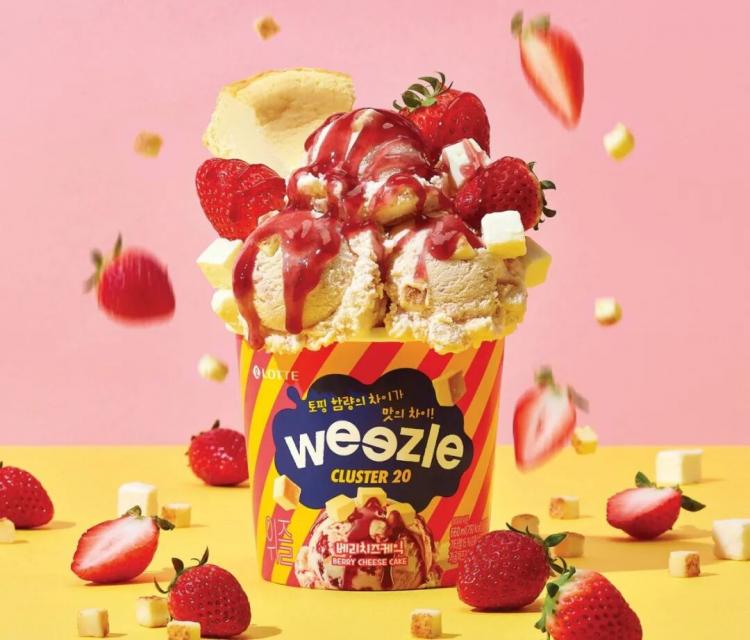 2025紅點品牌與傳達<a href=http://m.edabuilding.com/ target=_blank class=infotextkey>設(shè)計</a>獲獎作品公布92.jpeg