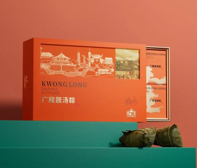 2025紅點品牌與傳達<a href=http://m.edabuilding.com/ target=_blank class=infotextkey>設(shè)計</a>獲獎作品公布109.jpeg