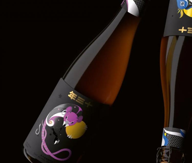 2025紅點品牌與傳達<a href=http://m.edabuilding.com/ target=_blank class=infotextkey>設(shè)計</a>獲獎作品公布102.jpeg