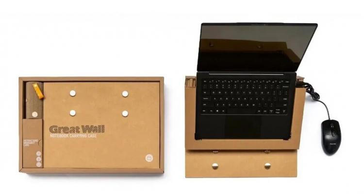 2025紅點品牌與傳達<a href=http://m.edabuilding.com/ target=_blank class=infotextkey>設(shè)計</a>獲獎作品公布113.jpeg