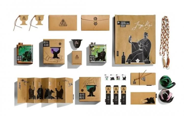 2025紅點品牌與傳達<a href=http://m.edabuilding.com/ target=_blank class=infotextkey>設(shè)計</a>獲獎作品公布132.jpeg