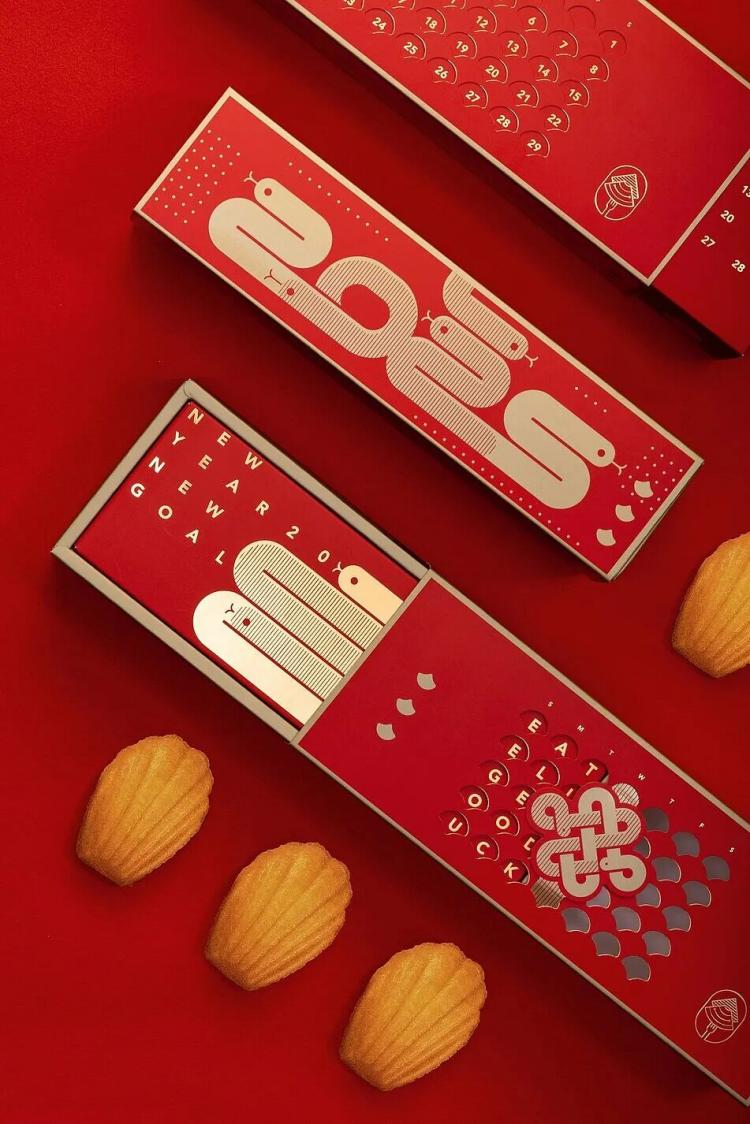 2025紅點品牌與傳達<a href=http://m.edabuilding.com/ target=_blank class=infotextkey>設(shè)計</a>獲獎作品公布129.jpeg