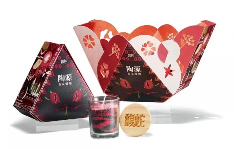 2025紅點品牌與傳達<a href=http://m.edabuilding.com/ target=_blank class=infotextkey>設(shè)計</a>獲獎作品公布124.jpeg