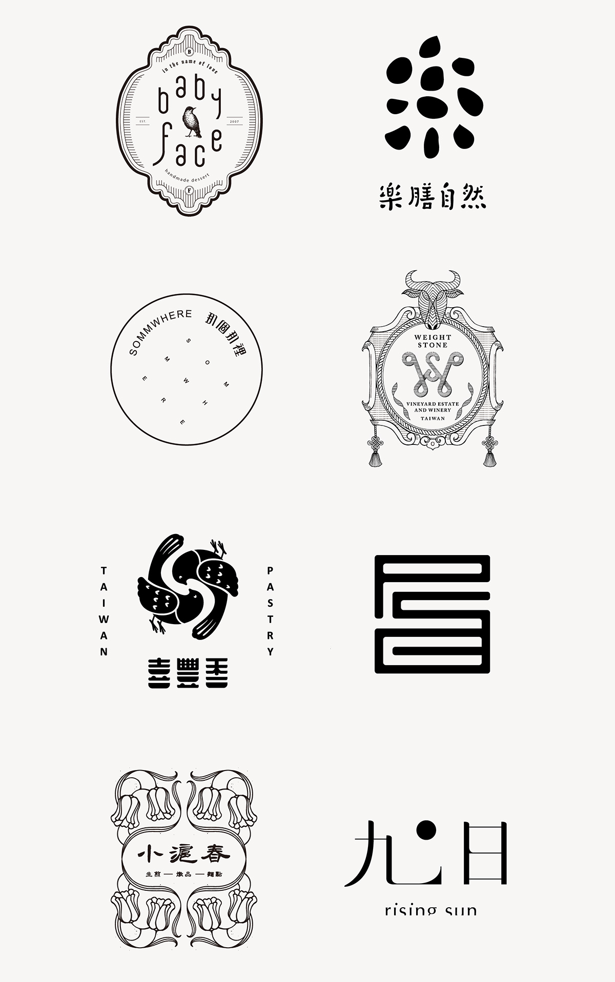 2TIGERS Ʒ<a href=http://m.edabuilding.com/sheji/biaozhi/ target=_blank class=infotextkey>logo</a><a href=http://m.edabuilding.com/ target=_blank class=infotextkey>O(sh)Ӌ(j)</a>Ʒp