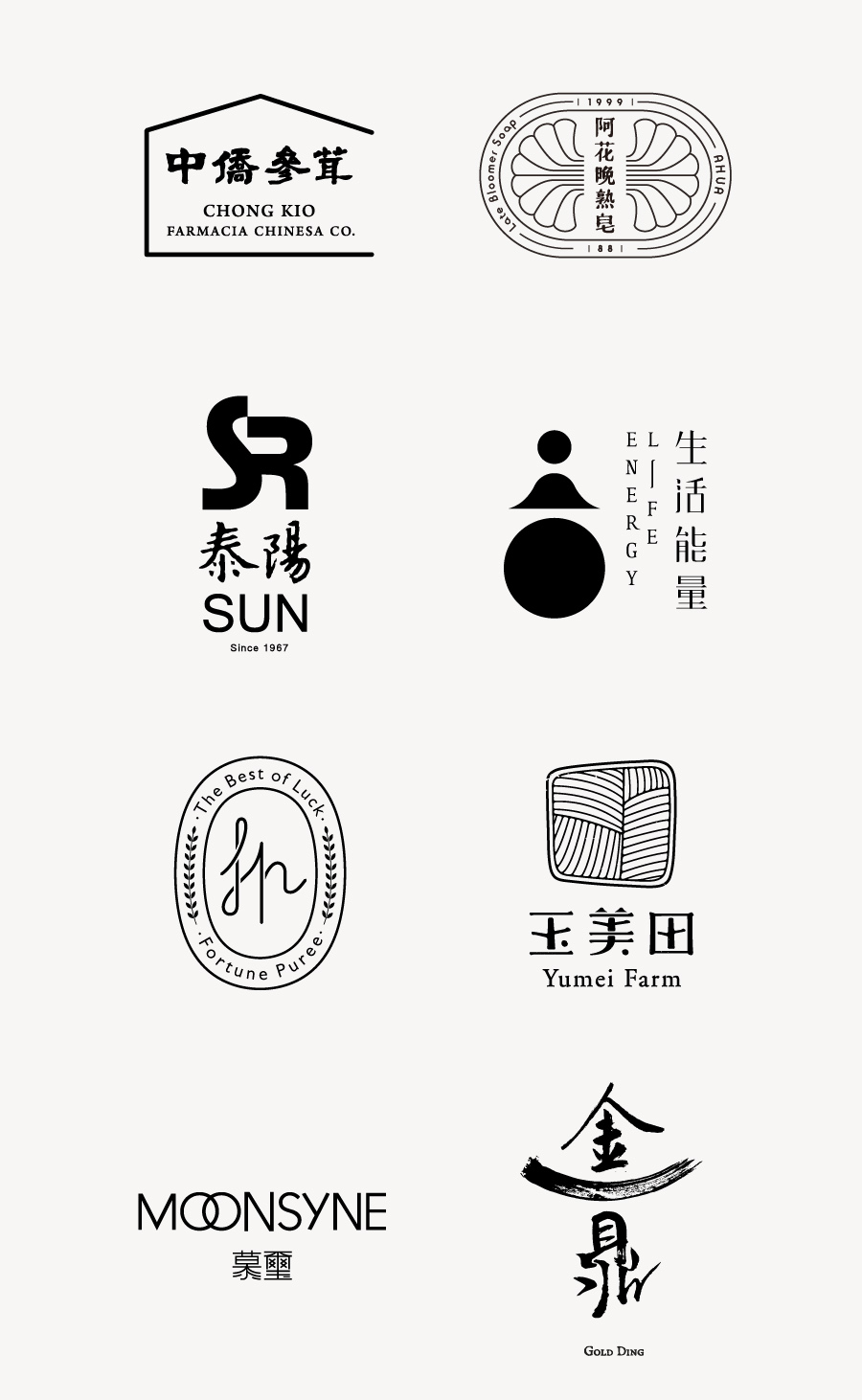 2TIGERS Ʒ<a href=http://m.edabuilding.com/sheji/biaozhi/ target=_blank class=infotextkey>logo</a><a href=http://m.edabuilding.com/ target=_blank class=infotextkey>O(sh)Ӌ(j)</a>Ʒp