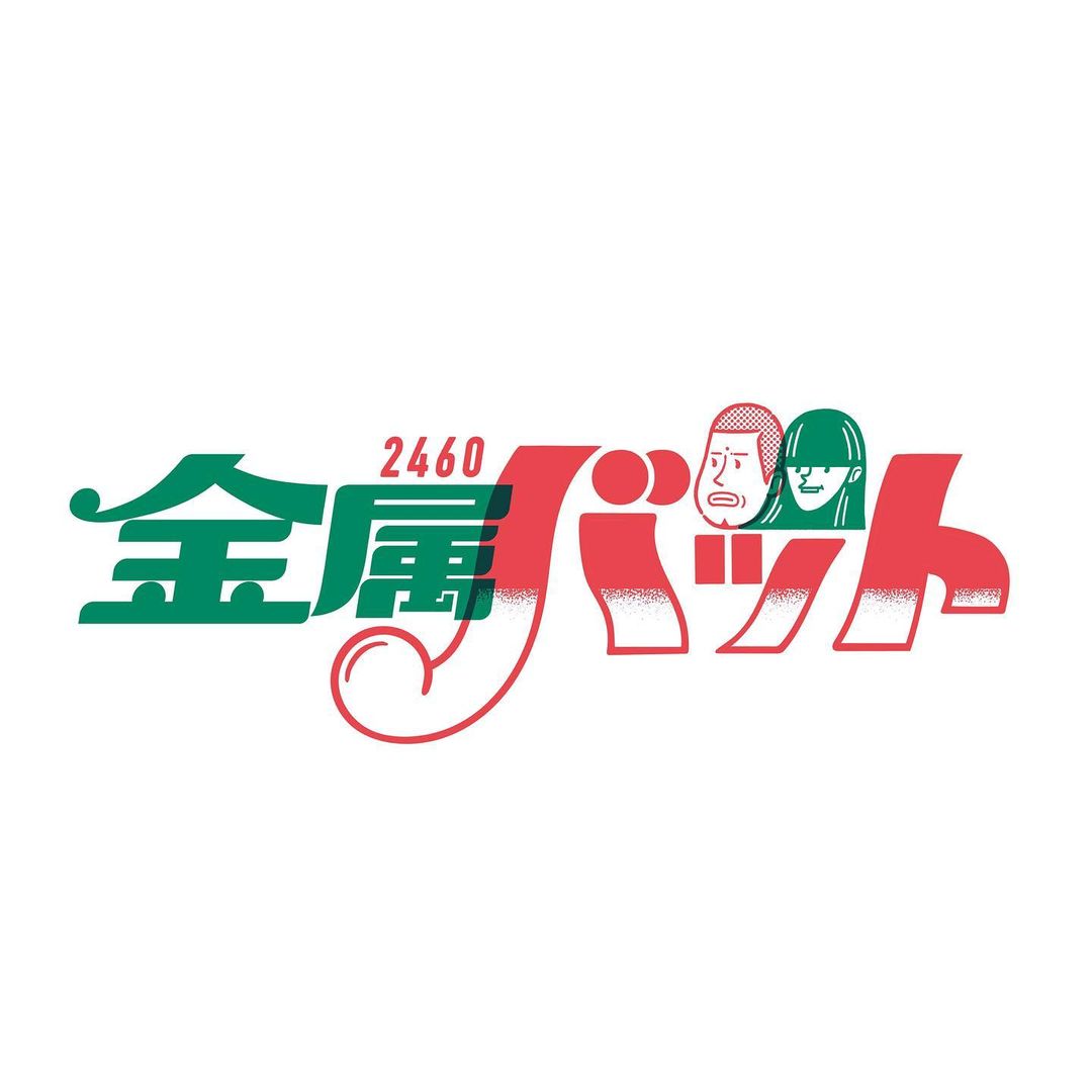 ձ<a href=http://m.edabuilding.com/ target=_blank class=infotextkey>O(sh)Ӌ</a>ob1toyӥ<a href=http://m.edabuilding.com/sheji/biaozhi/ target=_blank class=infotextkey>logo</a>D(bio)<a href=http://m.edabuilding.com/ target=_blank class=infotextkey>O(sh)Ӌ</a>p