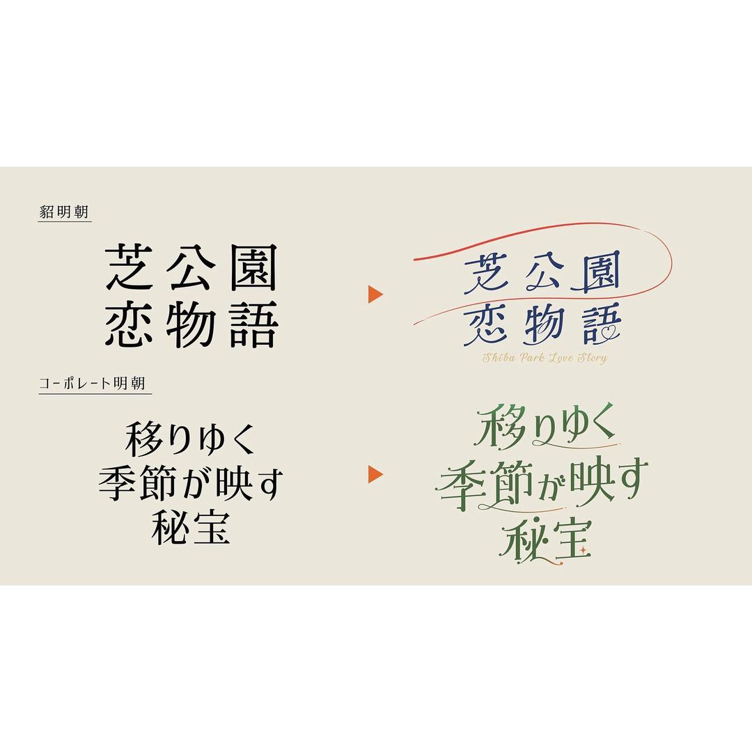 ձ<a href=http://m.edabuilding.com/ target=_blank class=infotextkey>O(sh)Ӌ</a>ob1toyӥ<a href=http://m.edabuilding.com/sheji/biaozhi/ target=_blank class=infotextkey>logo</a>D(bio)<a href=http://m.edabuilding.com/ target=_blank class=infotextkey>O(sh)Ӌ</a>p