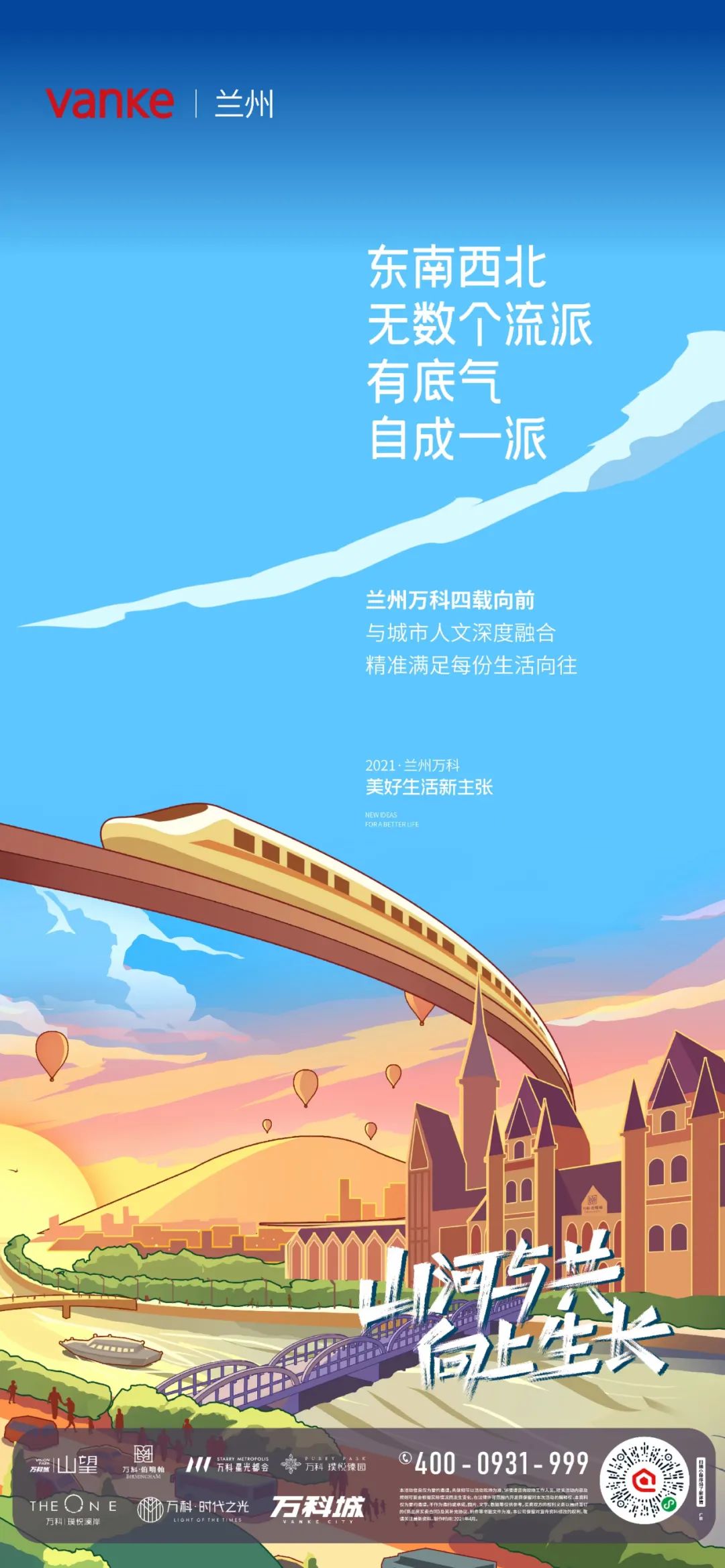 خa(chn)L<a href=http://m.edabuilding.com/sheji/chahua/ target=_blank class=infotextkey>宋</a>(chung)⺣<a href=http://m.edabuilding.com/ target=_blank class=infotextkey>O(sh)Ӌ</a>
