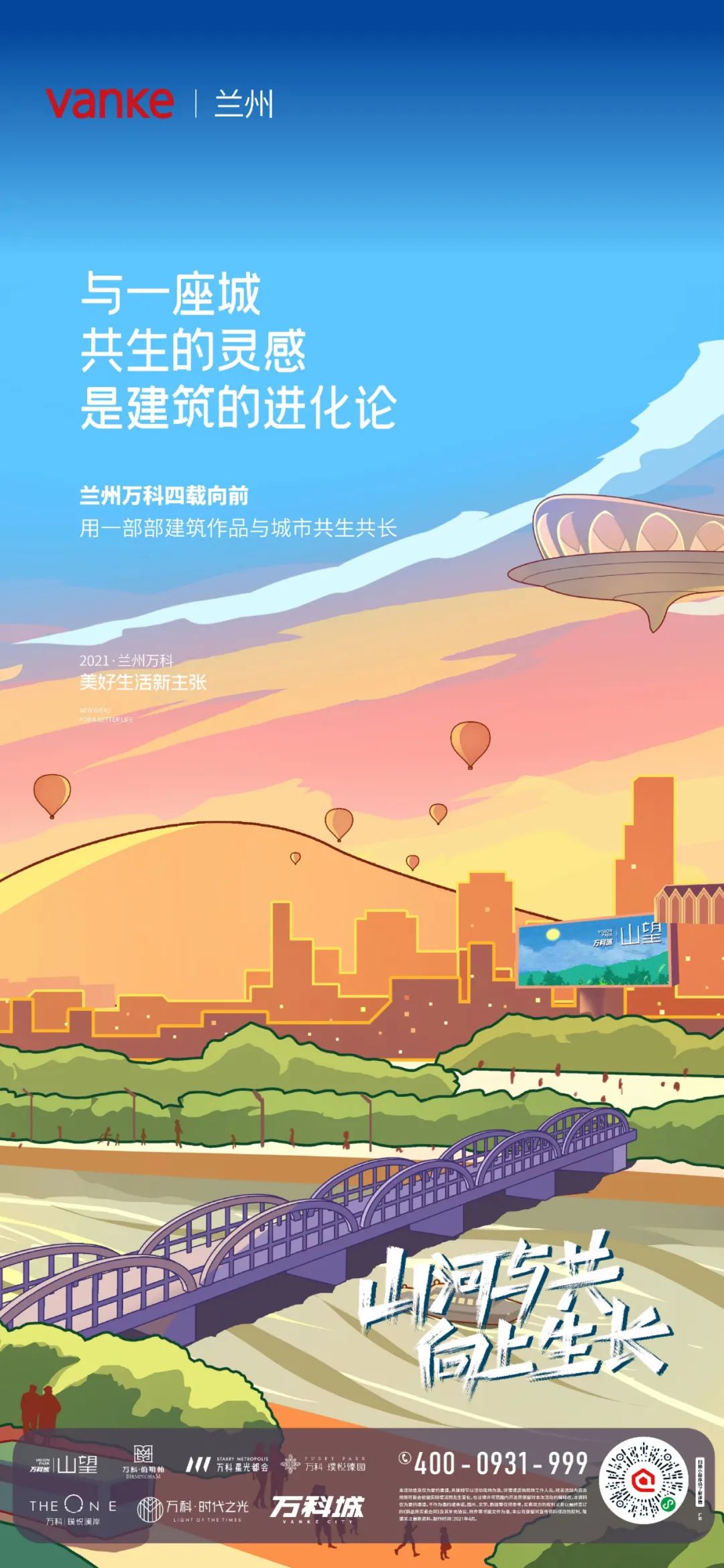 خa(chn)L<a href=http://m.edabuilding.com/sheji/chahua/ target=_blank class=infotextkey>宋</a>(chung)⺣<a href=http://m.edabuilding.com/ target=_blank class=infotextkey>O(sh)Ӌ</a>