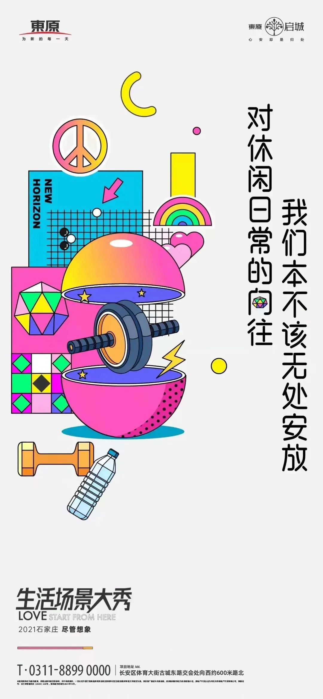 خa(chn)L<a href=http://m.edabuilding.com/sheji/chahua/ target=_blank class=infotextkey>宋</a>(chung)⺣<a href=http://m.edabuilding.com/ target=_blank class=infotextkey>O(sh)Ӌ</a>