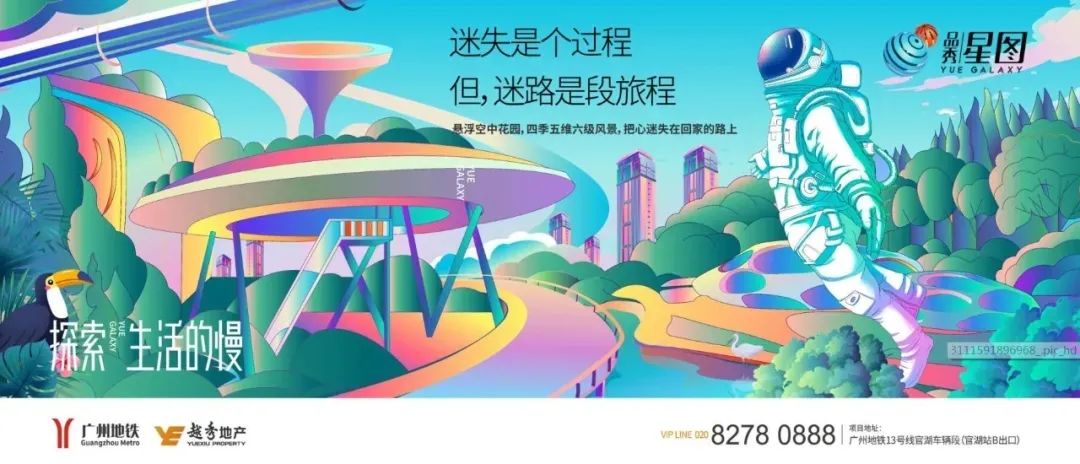 خa(chn)L<a href=http://m.edabuilding.com/sheji/chahua/ target=_blank class=infotextkey>宋</a>(chung)⺣<a href=http://m.edabuilding.com/ target=_blank class=infotextkey>O(sh)Ӌ</a>