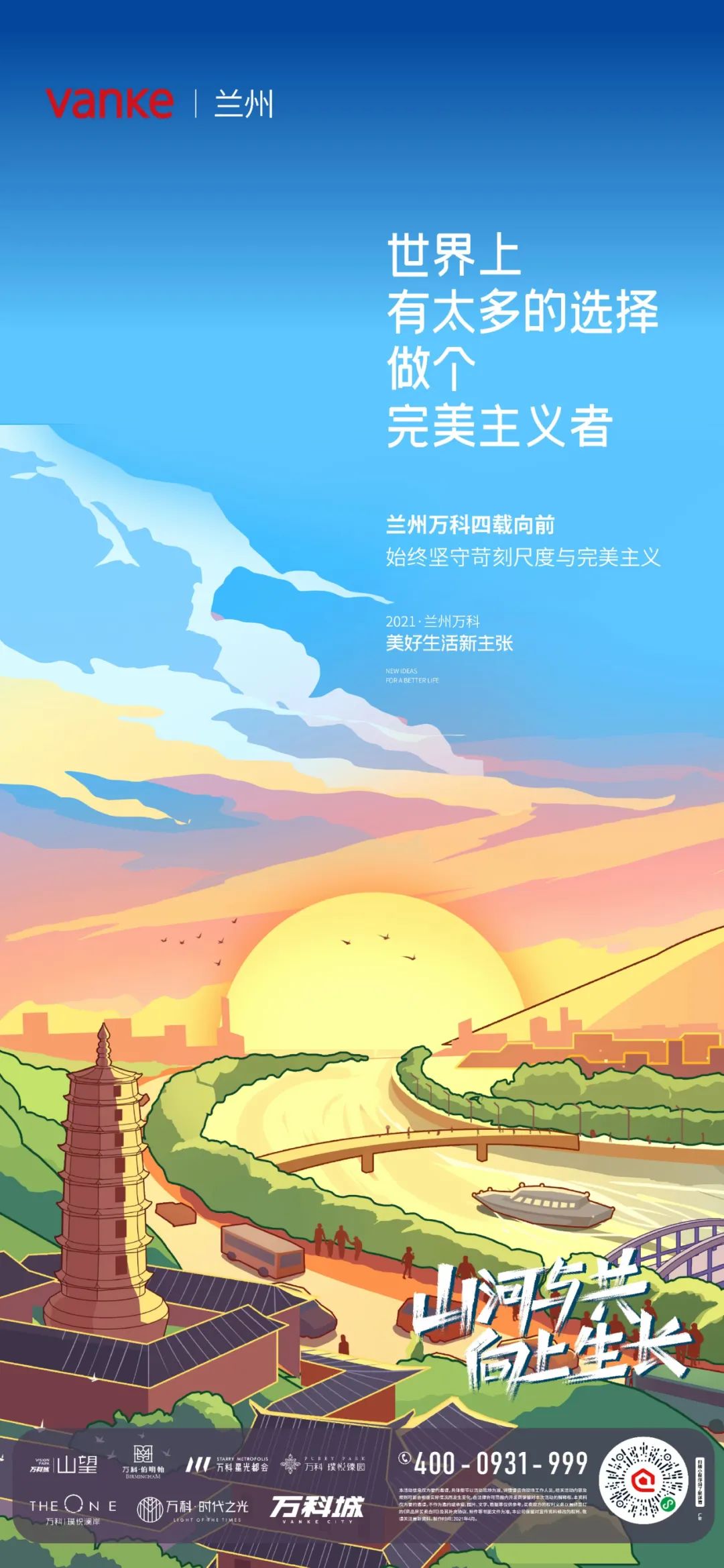 خa(chn)L<a href=http://m.edabuilding.com/sheji/chahua/ target=_blank class=infotextkey>宋</a>(chung)⺣<a href=http://m.edabuilding.com/ target=_blank class=infotextkey>O(sh)Ӌ</a>