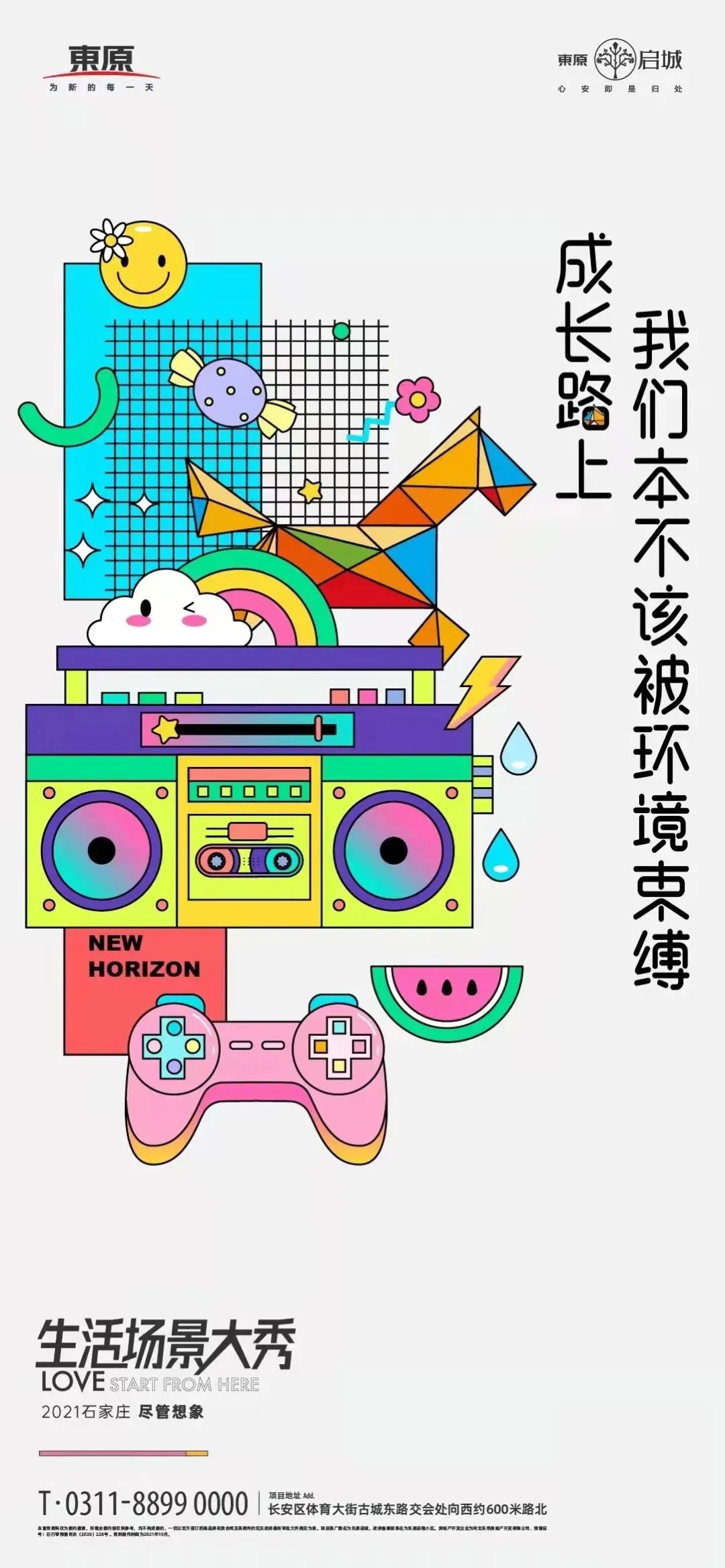 خa(chn)L<a href=http://m.edabuilding.com/sheji/chahua/ target=_blank class=infotextkey>宋</a>(chung)⺣<a href=http://m.edabuilding.com/ target=_blank class=infotextkey>O(sh)Ӌ</a>