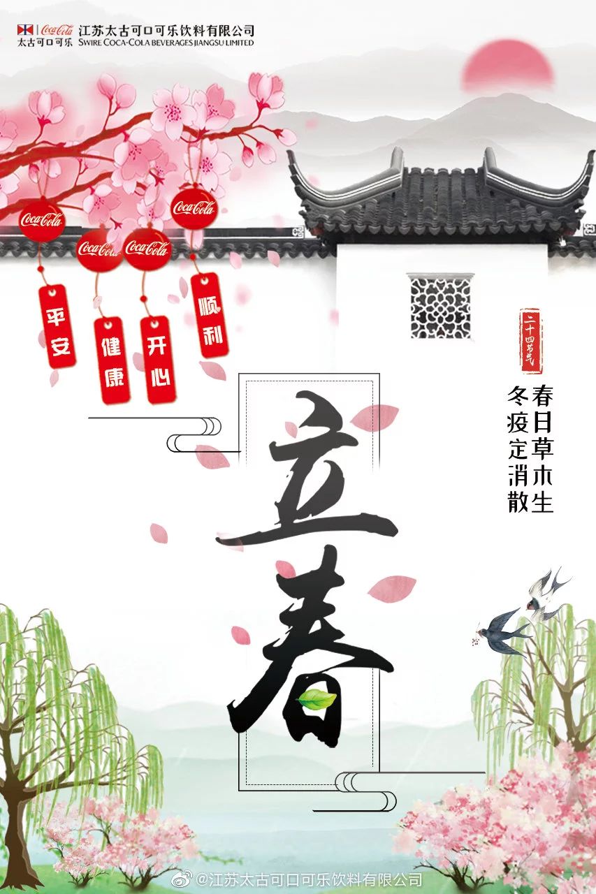 68(sh)(bo)<a href=http://m.edabuilding.com/ target=_blank class=infotextkey>O(sh)Ӌ(j)</a>Ʒ
