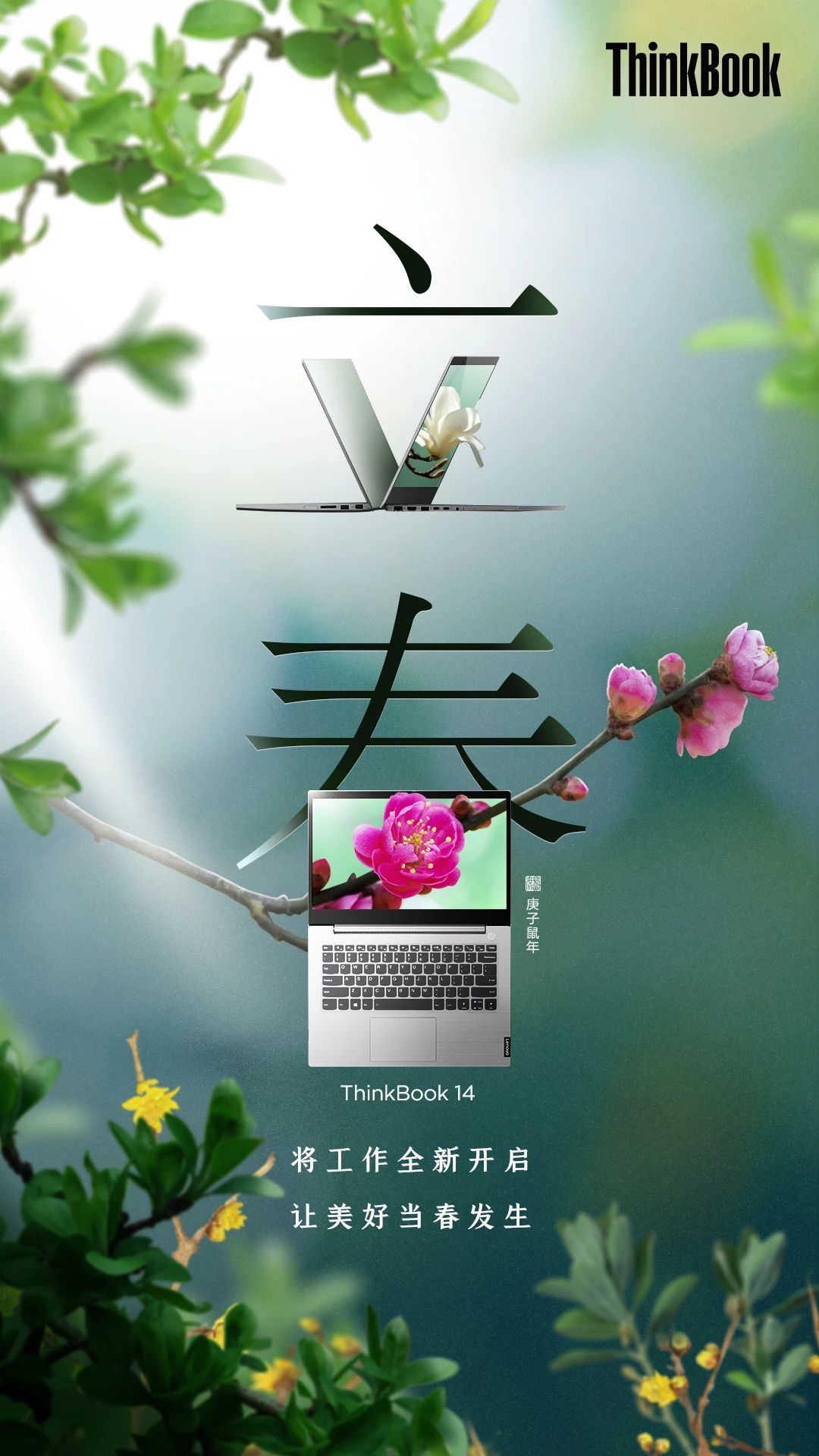 68(sh)(bo)<a href=http://m.edabuilding.com/ target=_blank class=infotextkey>O(sh)Ӌ(j)</a>Ʒ