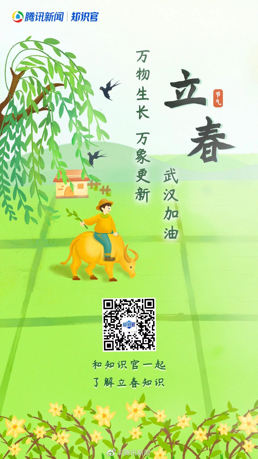 68(sh)(bo)<a href=http://m.edabuilding.com/ target=_blank class=infotextkey>O(sh)Ӌ(j)</a>Ʒ