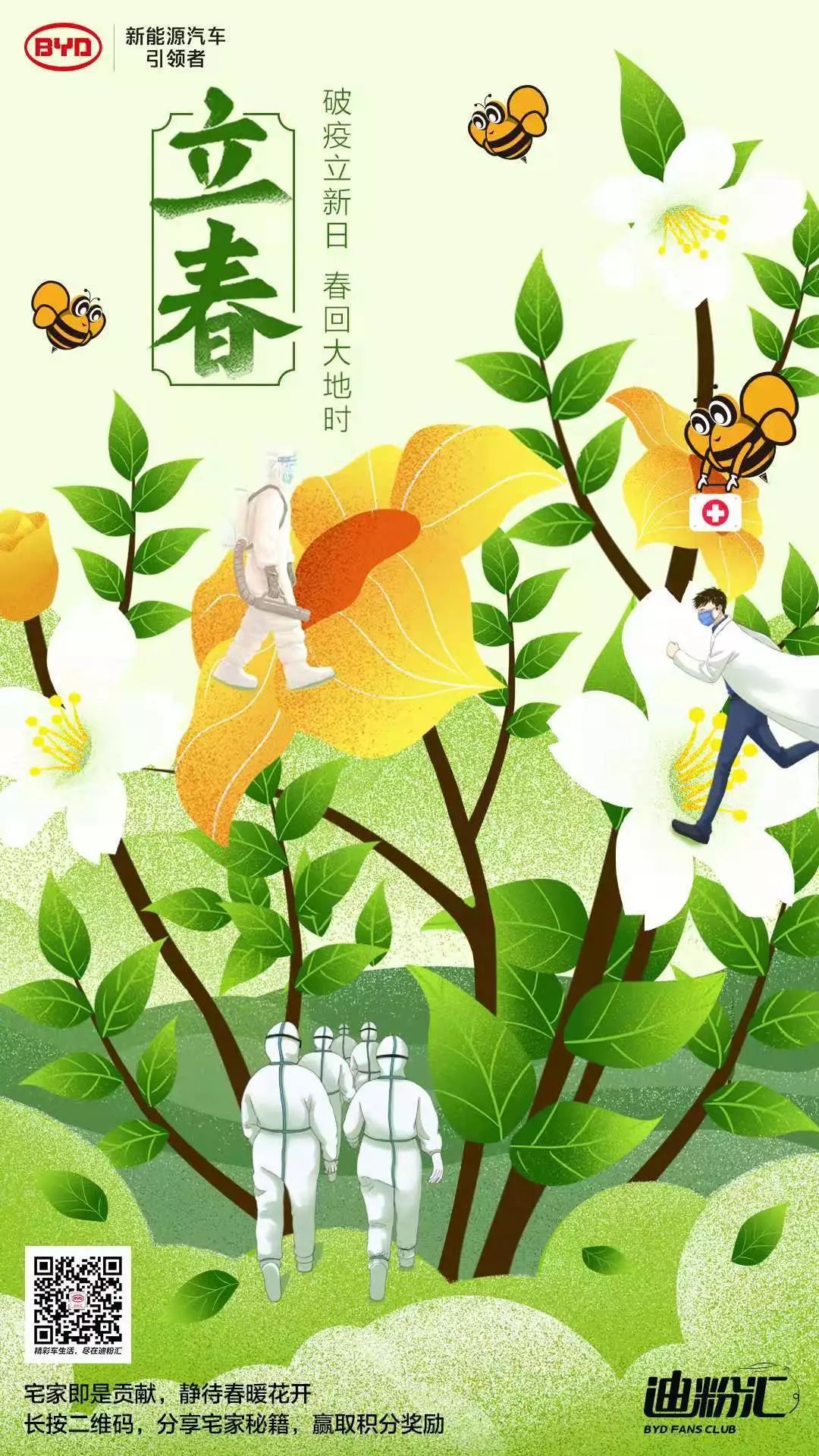 68(sh)(bo)<a href=http://m.edabuilding.com/ target=_blank class=infotextkey>O(sh)Ӌ(j)</a>Ʒ