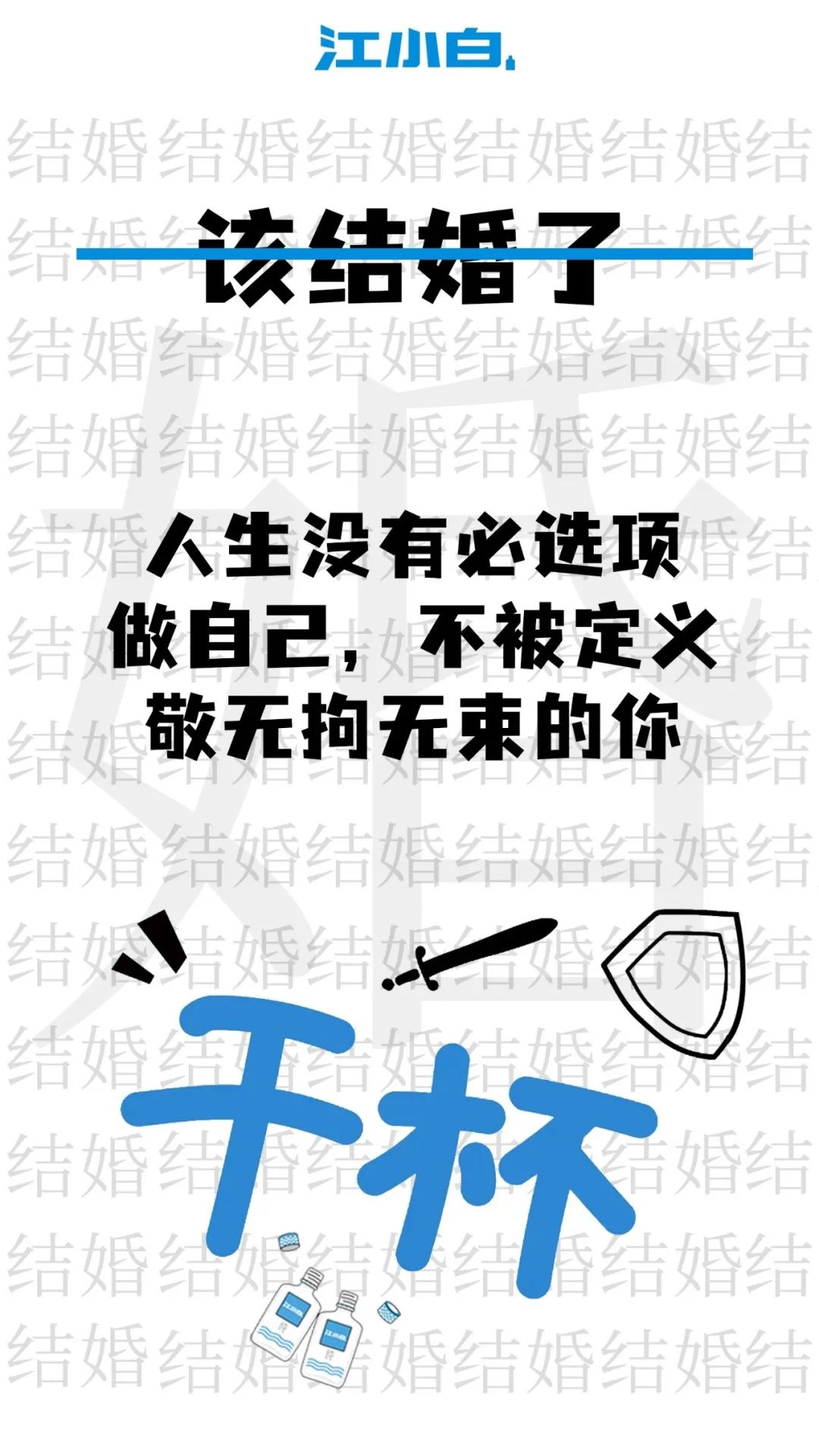 I(y)˹(ji)(bo)<a href=http://m.edabuilding.com/ target=_blank class=infotextkey>O(sh)Ӌ(j)</a>p
