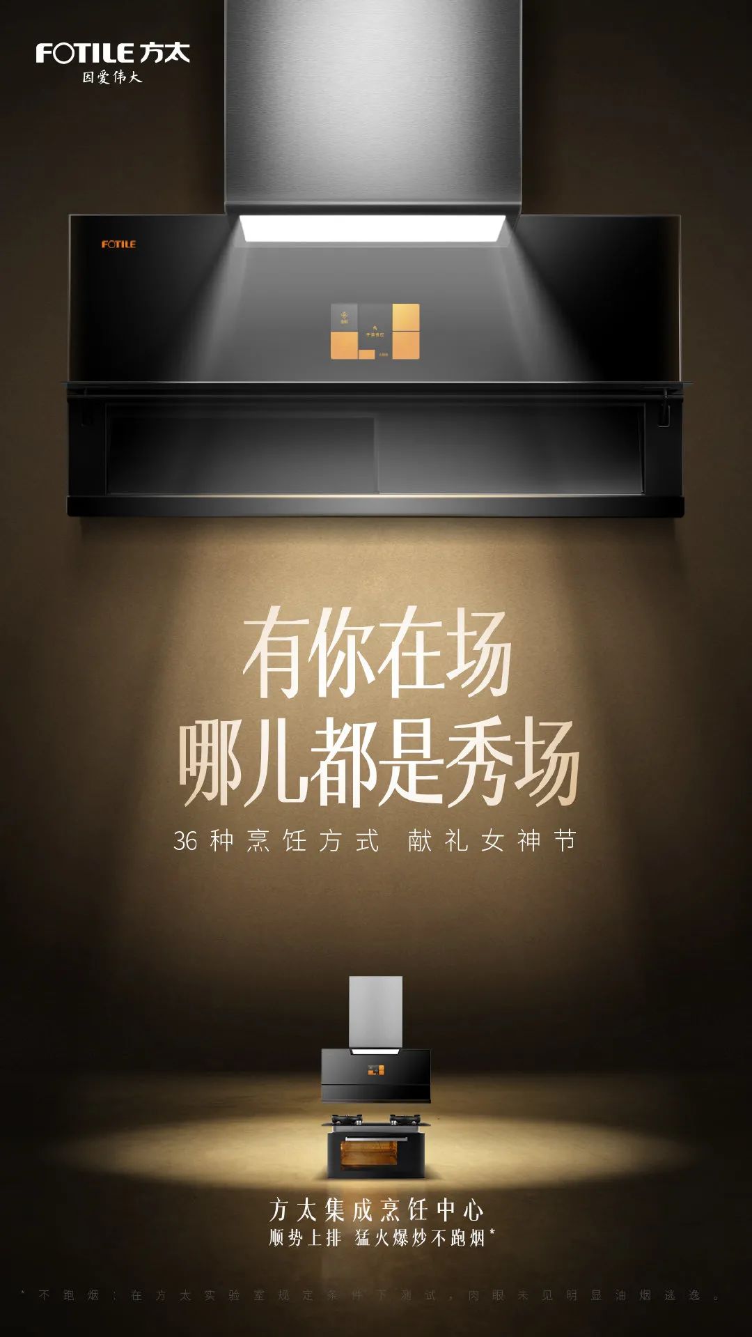 I(y)˹(ji)(bo)<a href=http://m.edabuilding.com/ target=_blank class=infotextkey>O(sh)Ӌ(j)</a>p
