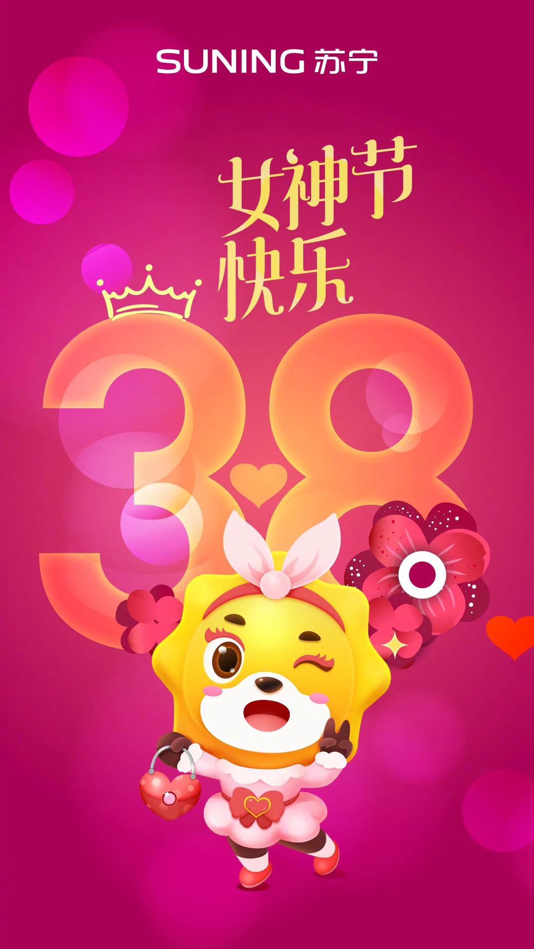 I(y)˹(ji)(bo)<a href=http://m.edabuilding.com/ target=_blank class=infotextkey>O(sh)Ӌ(j)</a>p