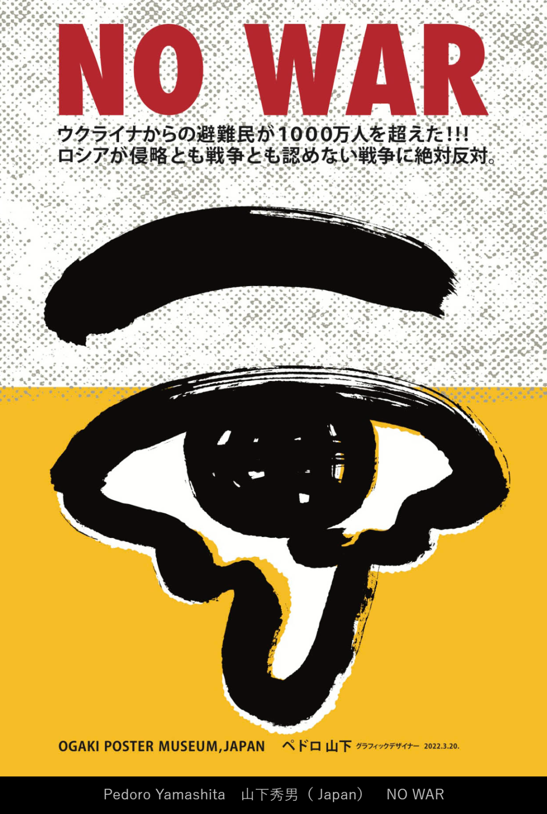 2022ձH(zhn)(bo)չ(yu)Ʒ