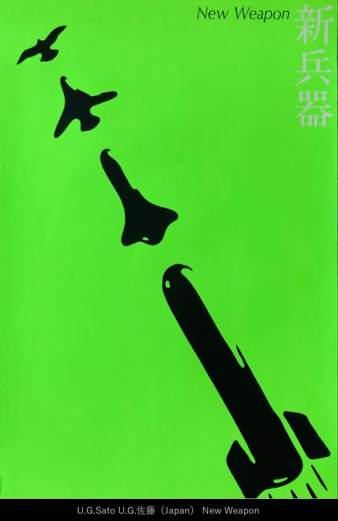 2022ձH(zhn)(bo)չ(yu)Ʒ