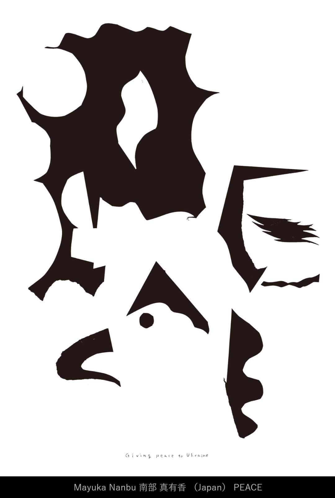 2022ձH(zhn)(bo)չ(yu)Ʒ