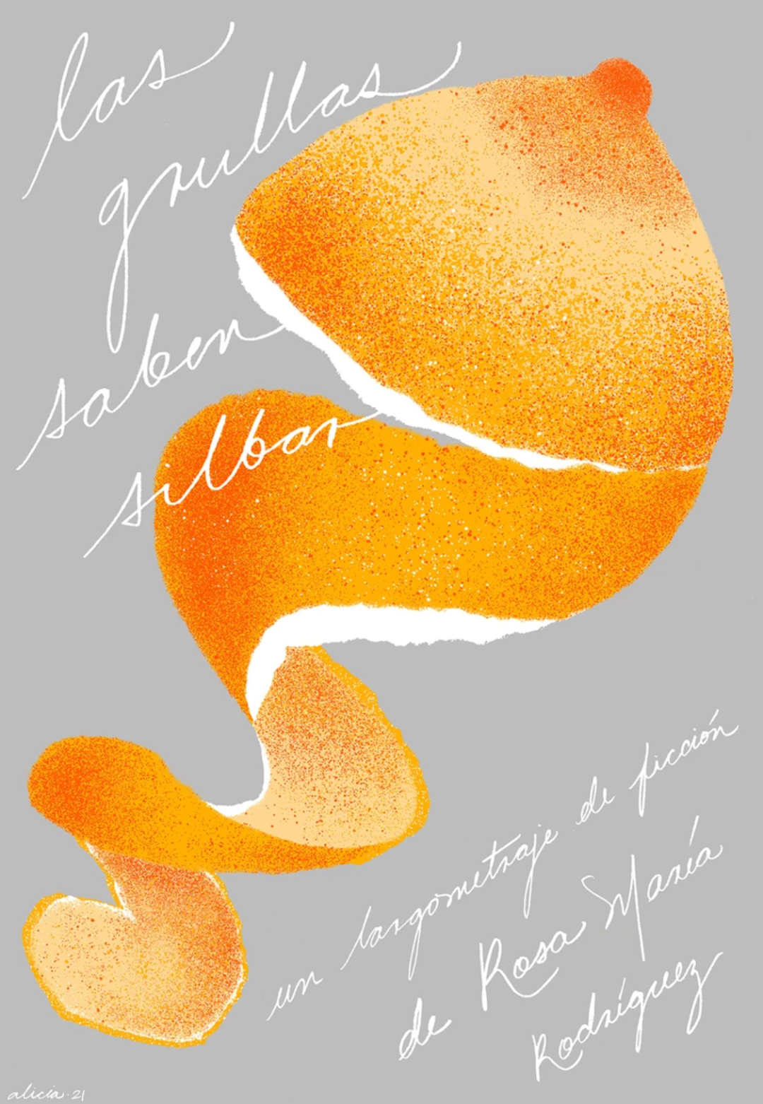 2022ڶ POSTER STELLARS Hِ@Ʒ