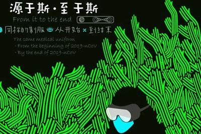 õ𻨺O(sh)Ӌ(j)@Ʒ