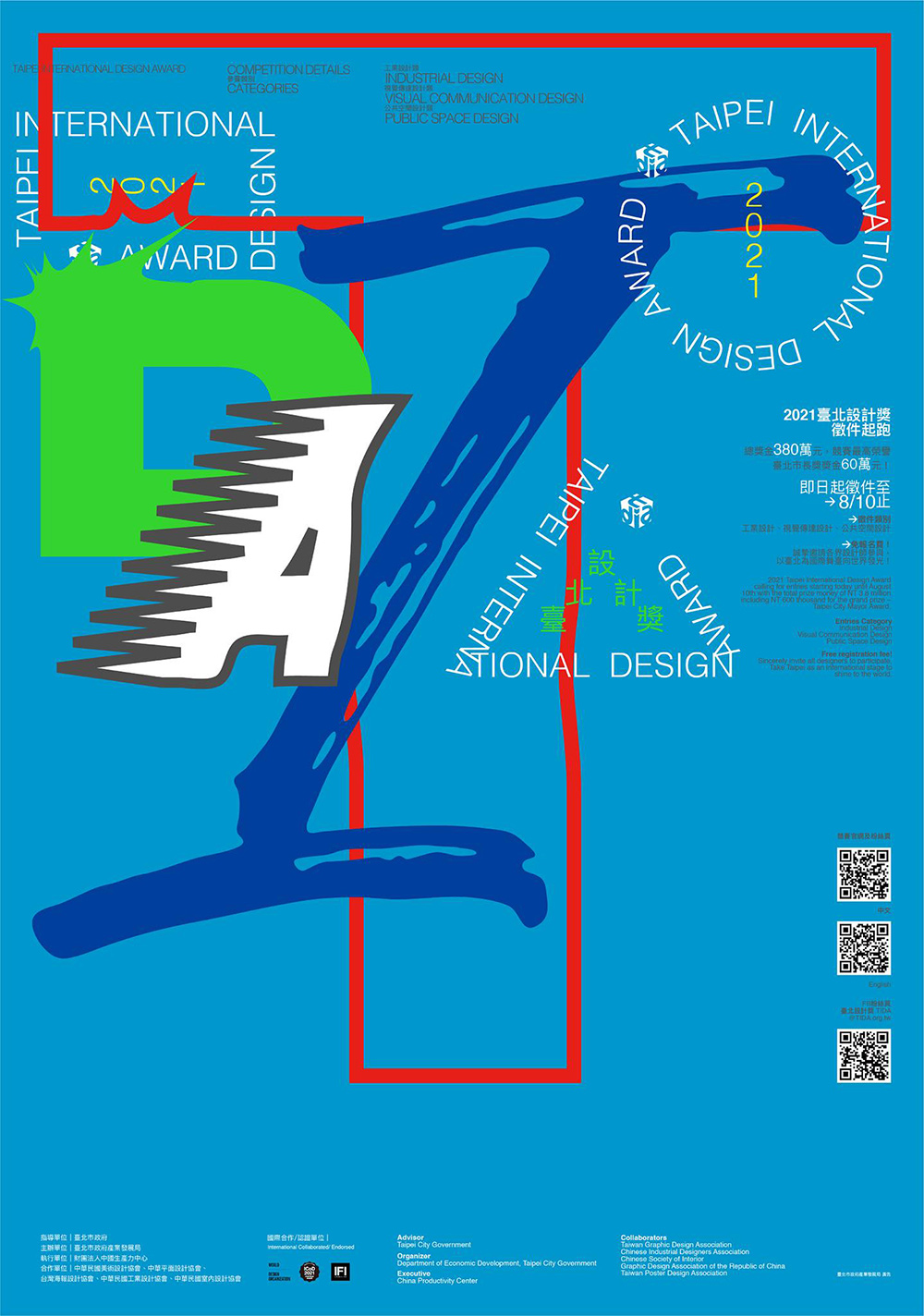 15eĺ<a href=http://m.edabuilding.com/ target=_blank class=infotextkey>O(sh)Ӌ</a>p