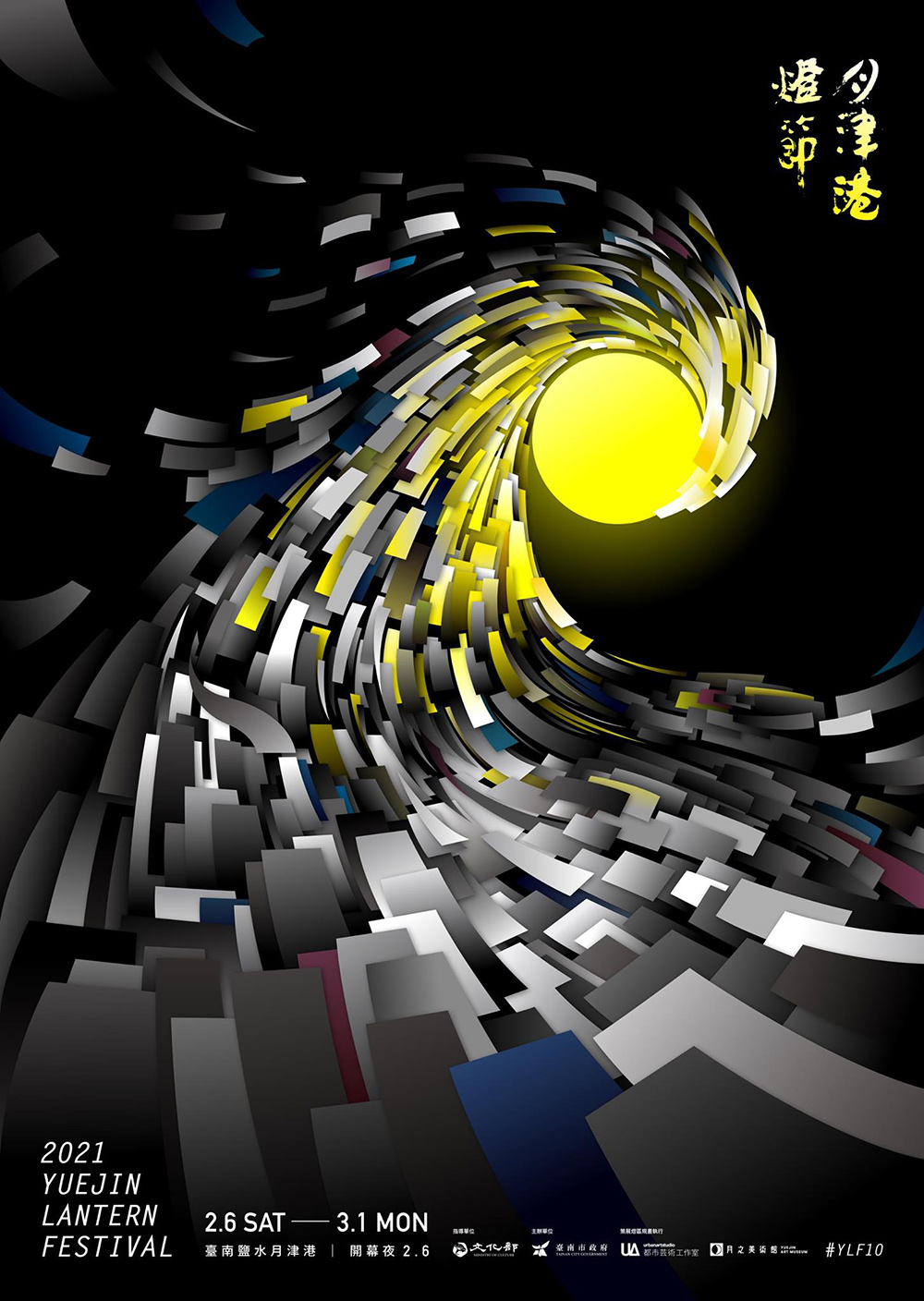 15eĺ<a href=http://m.edabuilding.com/ target=_blank class=infotextkey>O(sh)Ӌ</a>p