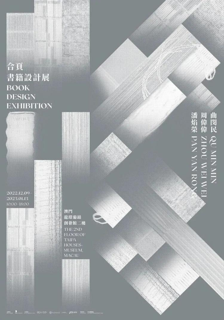 2024ۇ(gu)H(bo)չ@(jing)Ʒ