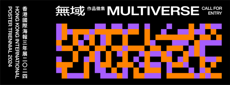 2024ۇ(gu)H(bo)չ@(jing)Ʒ