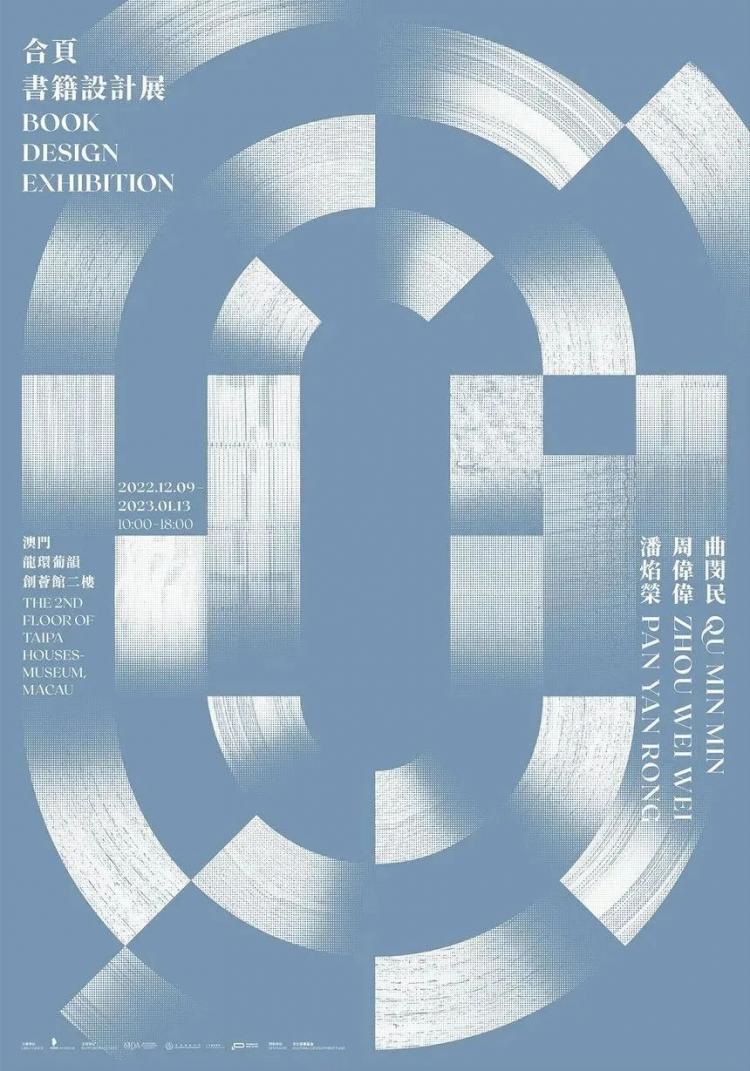 2024ۇ(gu)H(bo)չ@(jing)Ʒ