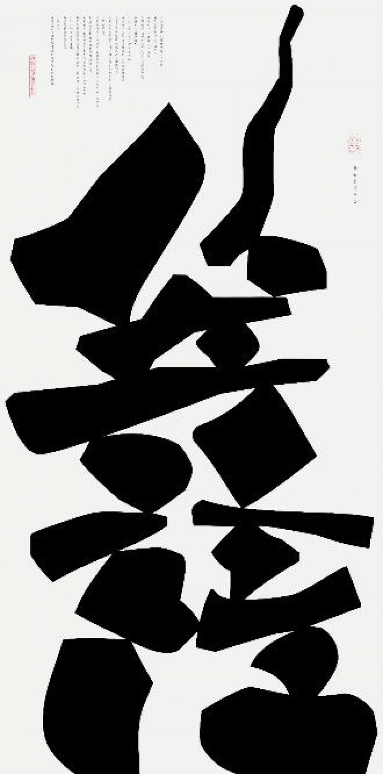 2024ۇ(gu)H(bo)չ@(jing)Ʒ