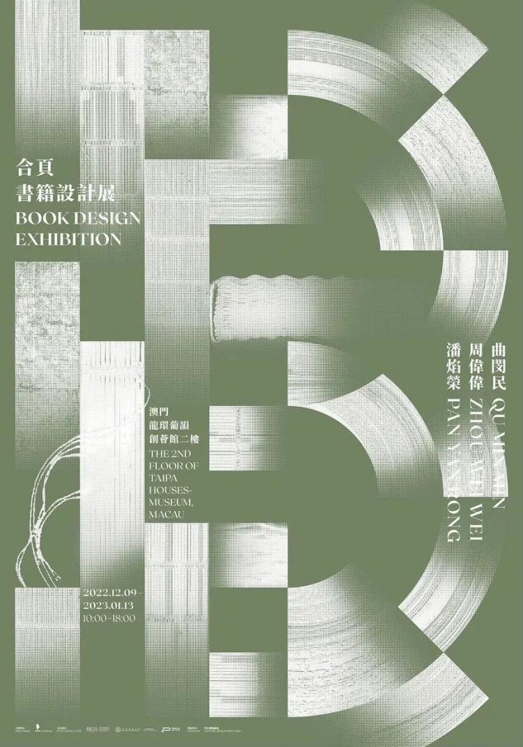 2024ۇ(gu)H(bo)չ@(jing)Ʒ