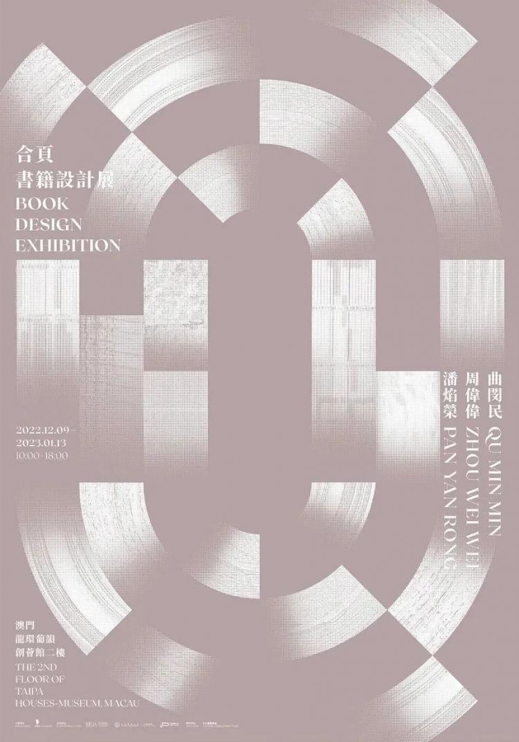 2024ۇ(gu)H(bo)չ@(jing)Ʒ