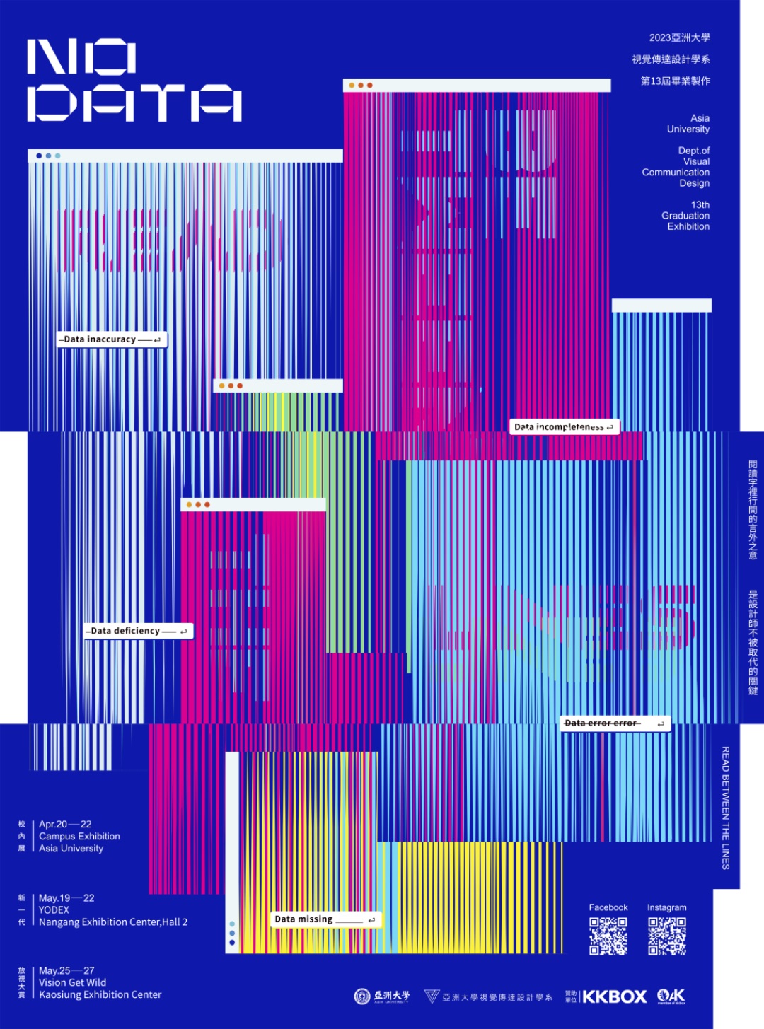 302023۰_(ti)ԺУO(sh)(chung)⺣(bo)<a href=http://m.edabuilding.com/ target=_blank class=infotextkey>O(sh)Ӌ(j)</a>p